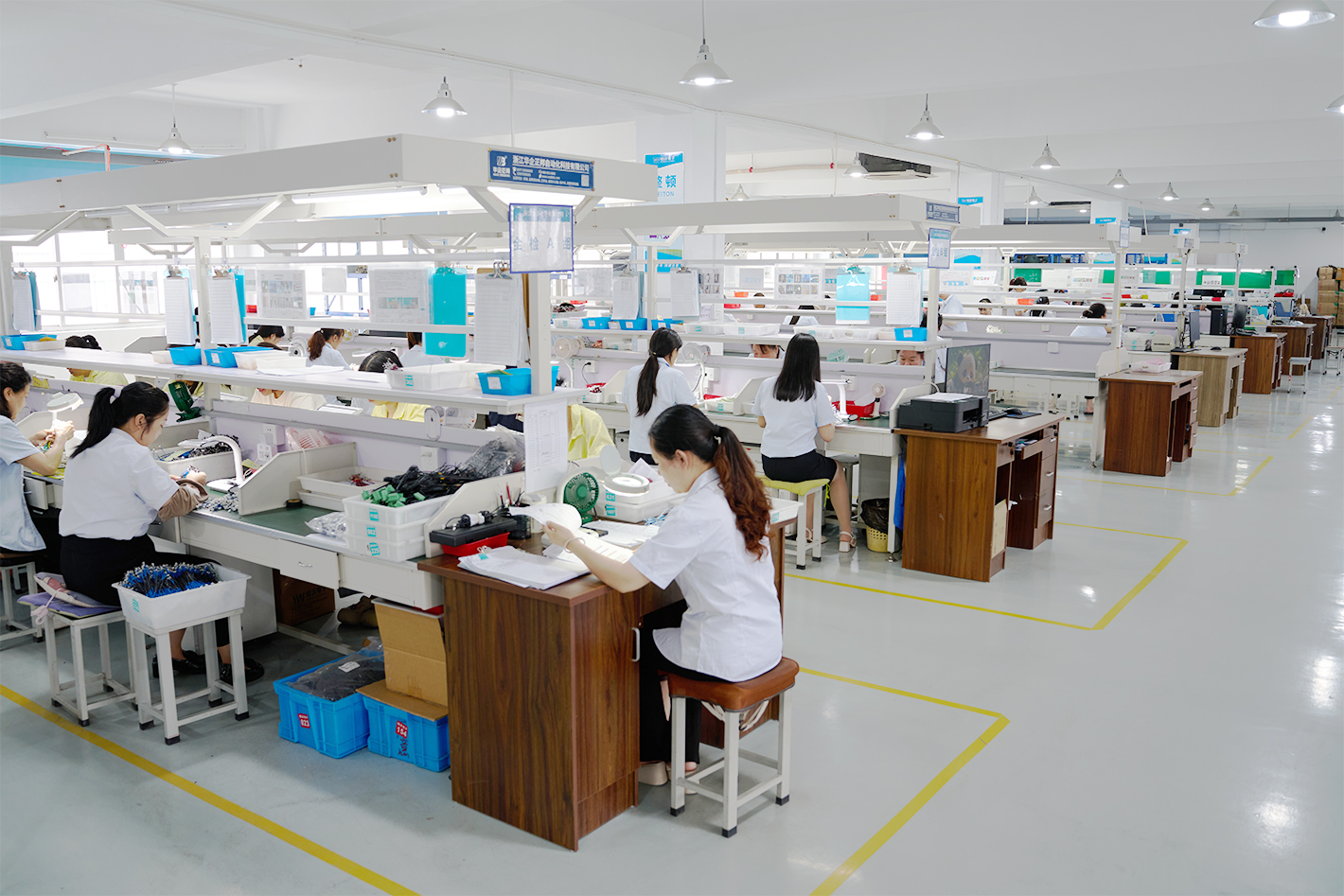 Factory Equipment