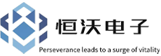 Zhejiang Hengwo Electronics Co., Ltd.
